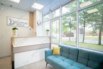 Стоматология SCULPTURE SMILE (СКУЛЬПТОР СМАЙЛ) м. Рязанский проспект