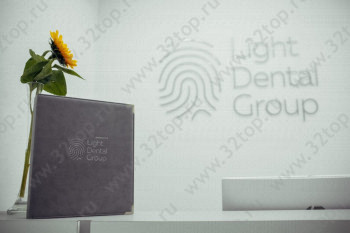 Стоматологическая клиника LIGHT DENTAL GROUP (ЛАЙТ ДЕНТАЛ ГРУПП) м. Площадь Александра Невского-2