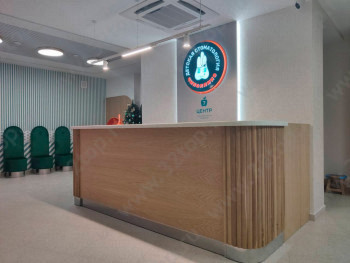 Стоматологическая клиника СМЕЛЫЙ ЧИПОЛЛИНО