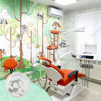 Стоматологическая клиника СМЕЛЫЙ ЧИПОЛЛИНО