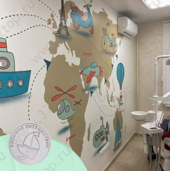 Стоматологическая клиника СМЕЛЫЙ ЧИПОЛЛИНО