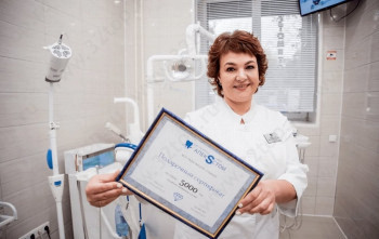 Стоматологическая клиника АПЕКССТОМ