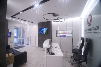 Стоматологическая клиника ВАШ СТОМАТОЛОГ