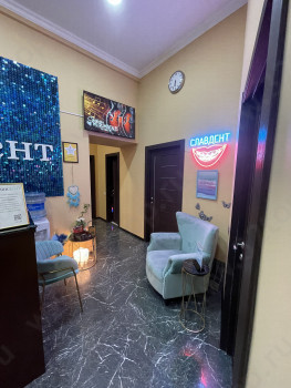 Стоматологическая клиника СЛАВДЕНТ м. Парк Культуры