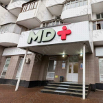 Стоматология МД + (МД ПЛЮС)