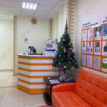 Стоматологическая клиника ЮЛИДЕНТ на Строителей