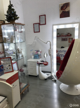 Центр экспресс-отбеливания зубов WHITE & SMILE (УАЙТ ЭНД СМАЙЛ) м. Петроградская