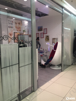 Центр экспресс-отбеливания зубов WHITE & SMILE (УАЙТ ЭНД СМАЙЛ) м. Петроградская
