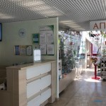 Лечебно-диагностический центр МЕДГАРД