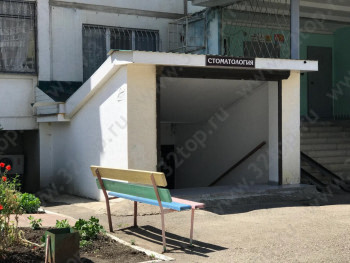 Стоматологический кабинет ДЕНТАЛ-АРТ на 9-ой Тихой