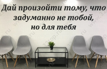 Стоматологический кабинет ДЕНТАЛ-АРТ на 9-ой Тихой