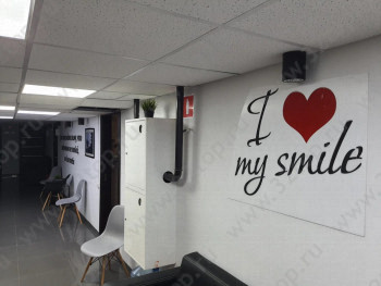 Стоматологический кабинет ДЕНТАЛ-АРТ на 9-ой Тихой