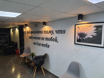 Стоматологический кабинет ДЕНТАЛ-АРТ на 9-ой Тихой