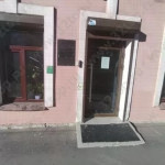 Стоматологическая клиника ORTHO.BAR (ОРТО БАР) м. Горьковская