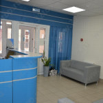 Стоматологическая клиника ВЕГА +