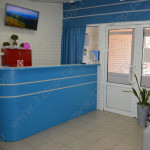 Стоматологическая клиника ВЕГА +