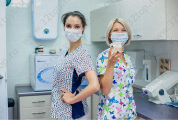 Стоматологическая клиника ПРЕМАДЕНТ