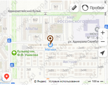 Стоматологическая клиника ДЛЯ СЕМЬИ на Серебрякова