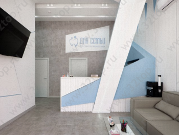 Стоматологическая клиника ДЛЯ СЕМЬИ на Серебрякова