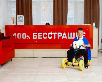 СТОМАТОЛОГИЯ СУПЕРГЕРОЕВ м. Бунинская аллея