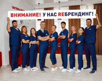 СТОМАТОЛОГИЯ СУПЕРГЕРОЕВ м. Бунинская аллея