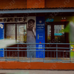 СТОМАТОЛОГИЯ СУПЕРГЕРОЕВ м. Бунинская аллея