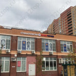 СТОМАТОЛОГИЯ СУПЕРГЕРОЕВ м. Бунинская аллея