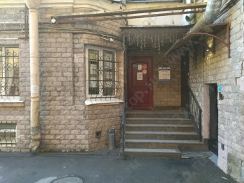 Сеть клиник АРКАДИЯ м. Достоевская