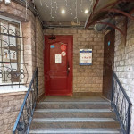 Сеть клиник АРКАДИЯ м. Достоевская