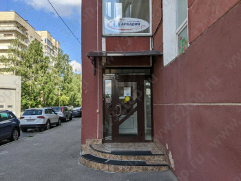 Сеть клиник АРКАДИЯ НА ВАСИЛЬЕВСКОМ м. Приморская