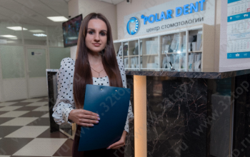 Стоматологический центр ПОЛАР ДЕНТ (POLAR DENT)