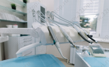 Стоматологический центр ПОЛАР ДЕНТ (POLAR DENT)