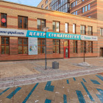 Стоматологическая клиника БЬЮТИ ДЕНТ на Капитанской