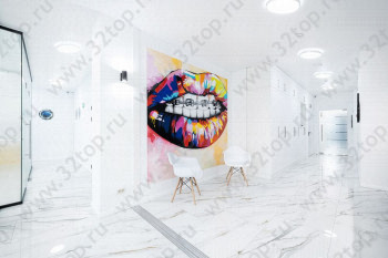 Сеть клиник ПЕРВАЯ ЦИФРОВАЯ СТОМАТОЛОГИЯ на Хохрякова