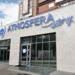 Сеть стоматологических клиник ATMOSFERA ISTORIY (АТМОСФЕРА ИСТОРИЙ) на Депутатской