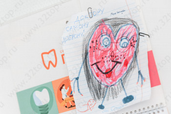 Сеть стоматологий ГАРАНТ на Опалихинской