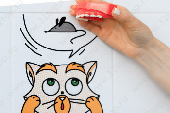 Сеть стоматологий ГАРАНТ на Опалихинской