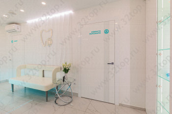Стоматологическая клиника DSCLINIC (ДСКЛИНИК)