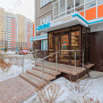 Стоматологическая клиника DSCLINIC (ДСКЛИНИК)