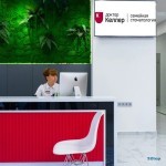 Семейная стоматология ДОКТОР КЕЛЛЕР на Красноармейской