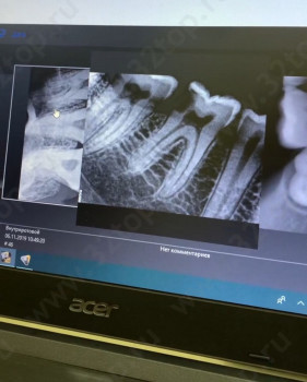 Стоматологический центр БРИЛЛИАНС