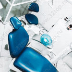 Стоматологический центр БРИЛЛИАНС