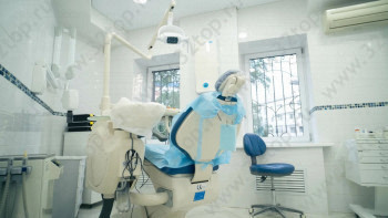 Стоматология ДЕМЕТРА