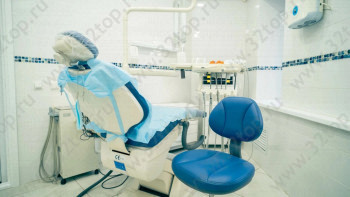 Стоматология ДЕМЕТРА
