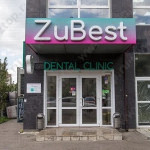 Стоматологическая клиника ZUBEST (ЗУБЭСТ)
