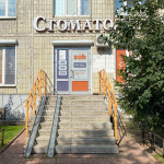 Стоматология ZUB (ЗУБ) м. Проспект Просвещения