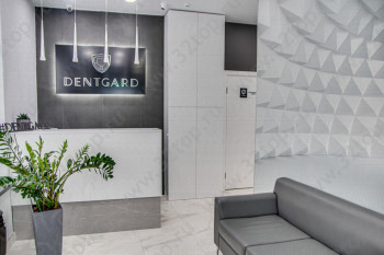 Стоматология ДЕНТГАРД