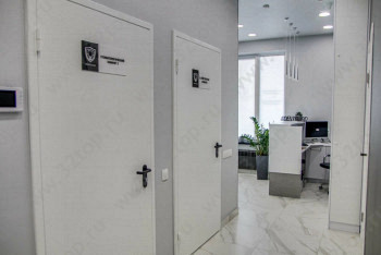 Стоматология ДЕНТГАРД