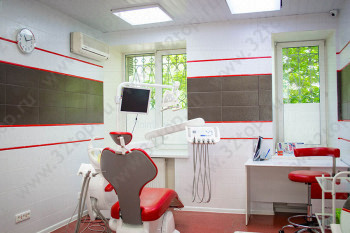 Стоматология LIFE MINT (ЛАЙФ МИНТ)