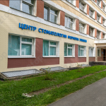 Центр стоматологии ФОРМУЛА УЛЫБКИ